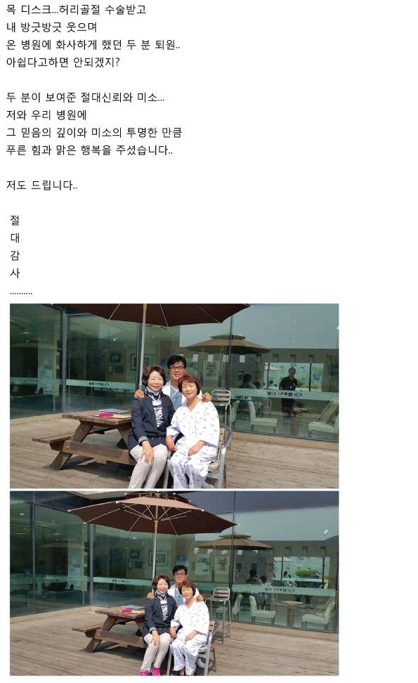 attfile[1435241910].jpg